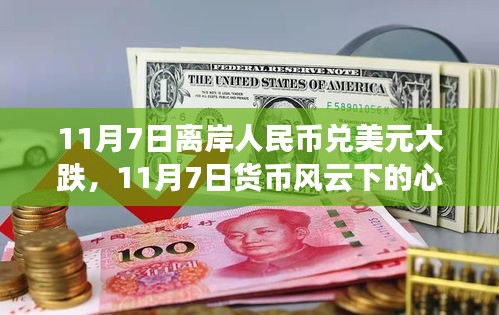 联系我们 第468页