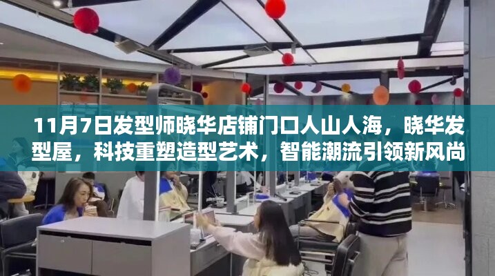 联系我们 第467页
