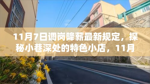 admin 第50页