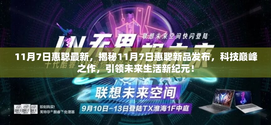 培训课程 第469页