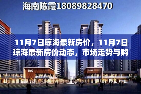 联系我们 第466页
