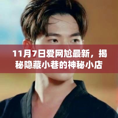 联系我们 第465页