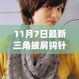 手舞足蹈 第45页