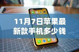 培训课程 第468页