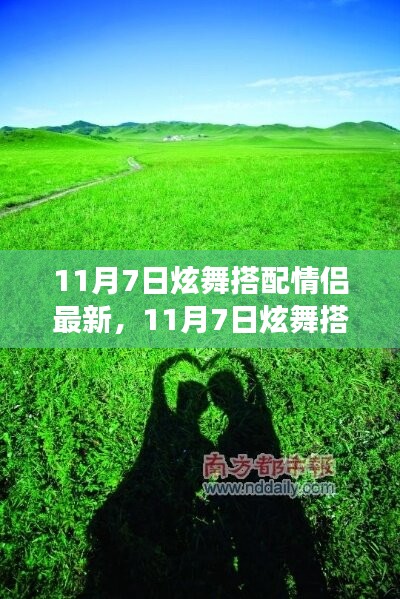 关于我们 第472页