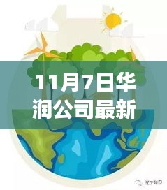 考级报名 第471页