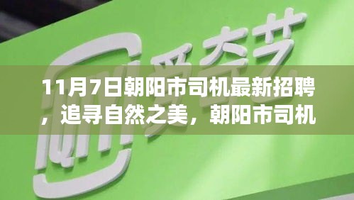 关于我们 第471页