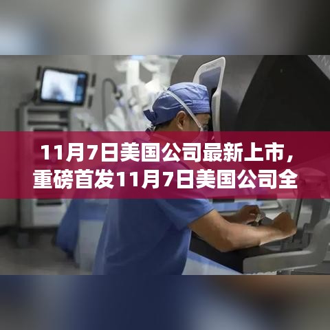 培训课程 第465页