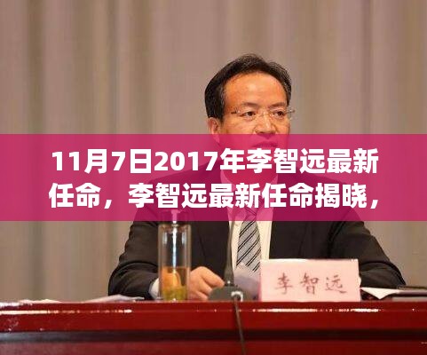 回眸最初 第49页