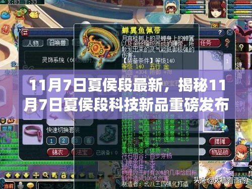 培训课程 第464页