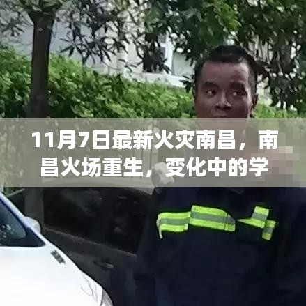 关于我们 第469页