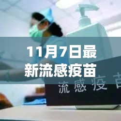 联系我们 第457页