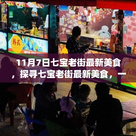 培训课程 第461页