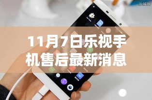 眉飞色舞 第50页