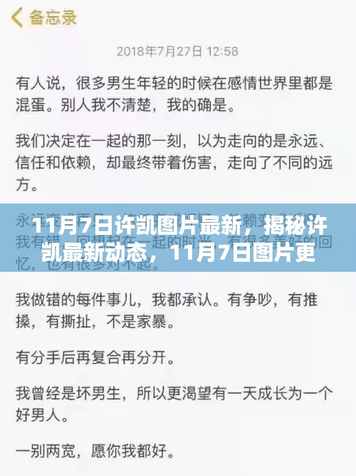 关于我们 第465页