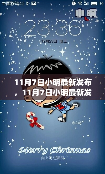 考级报名 第463页