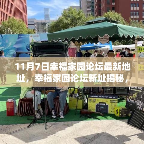 考级报名 第462页