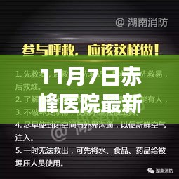 云烟 第50页