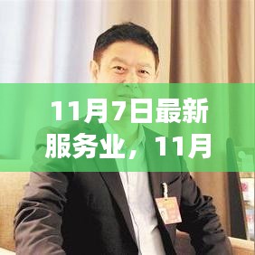 培训课程 第451页