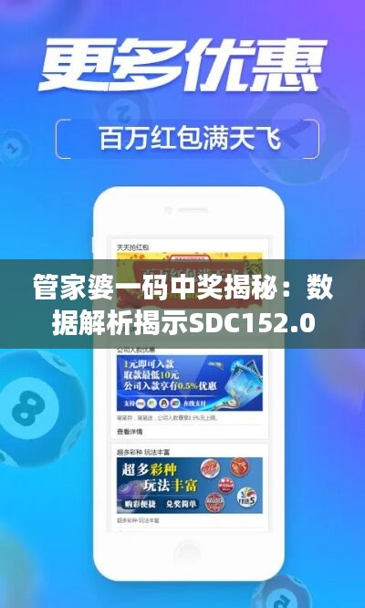 森久 第46页