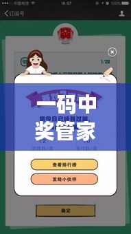 关于我们 第451页