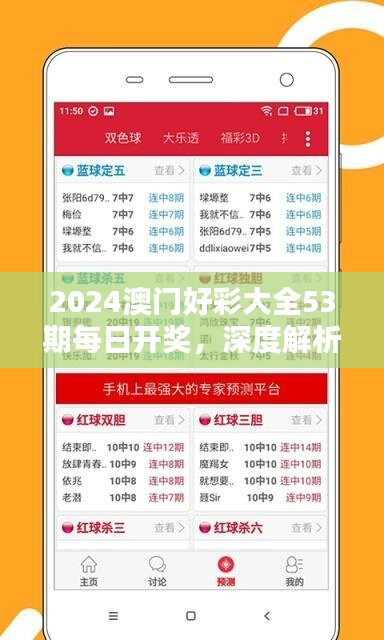 考级报名 第453页