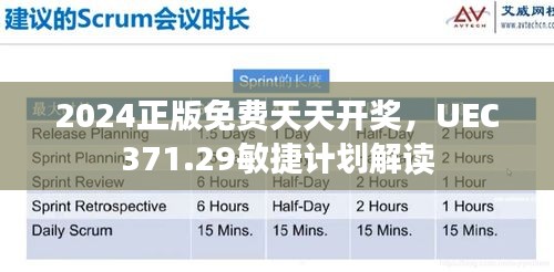 浅笑轻吟梦一曲 第42页