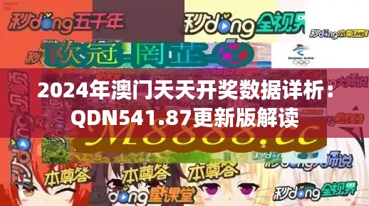 回眸最初 第45页