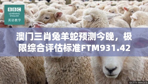森久 第45页