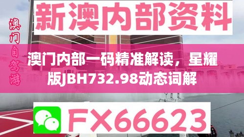 云烟 第47页