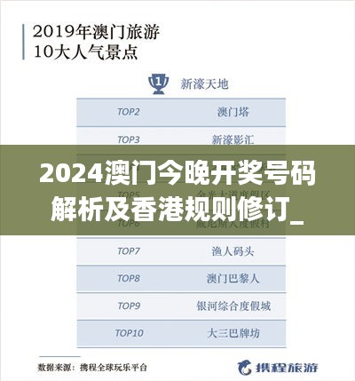 培训课程 第443页