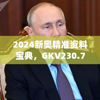 回眸最初 第44页