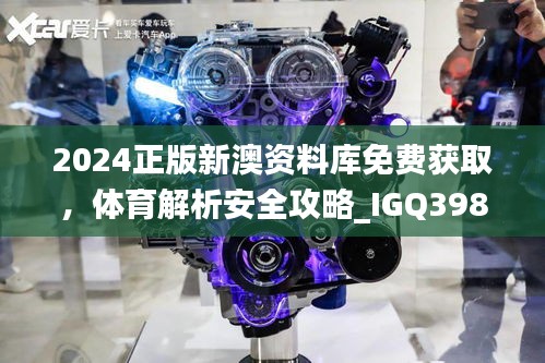 云烟 第46页
