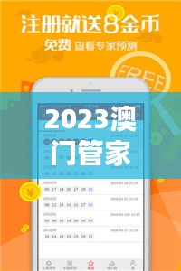 关于我们 第443页