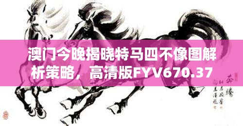 回眸最初 第42页
