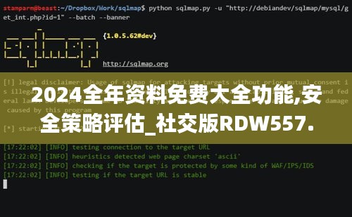 联系我们 第429页
