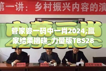 没精打采 第45页