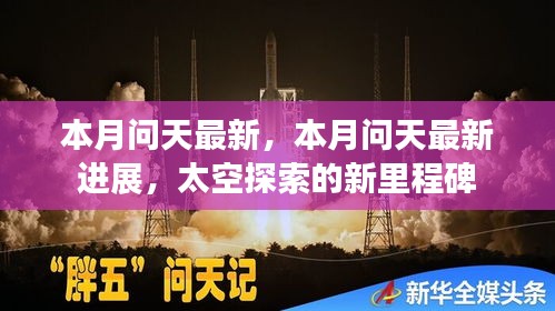 考级报名 第436页