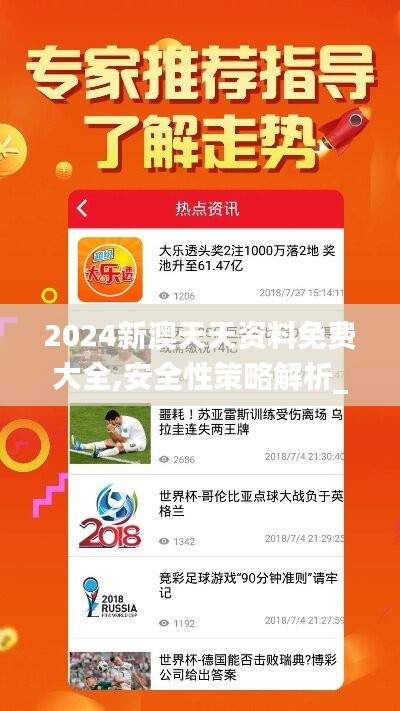云烟 第44页