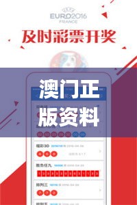 初遇在故事开头 第41页