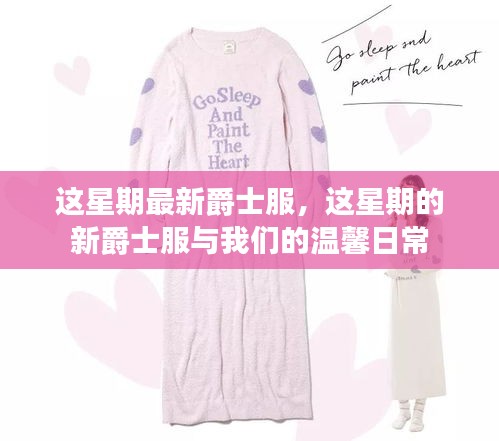 联系我们 第424页