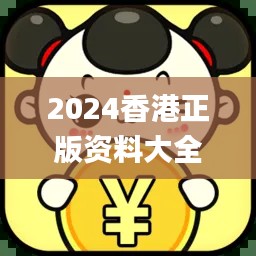 回眸最初 第41页