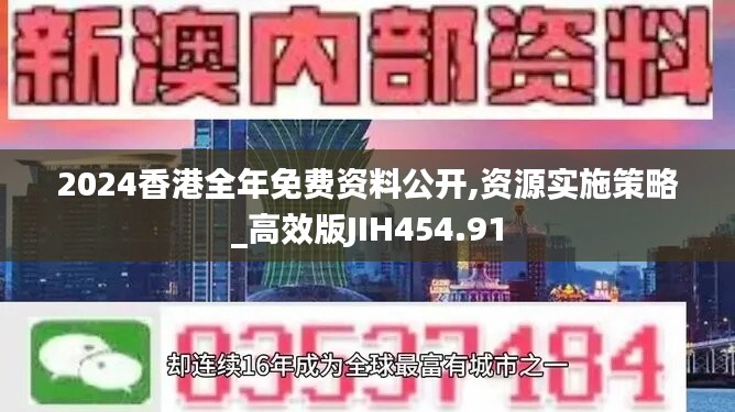 云烟 第43页