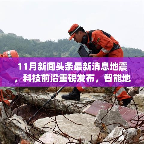 培训课程 第421页