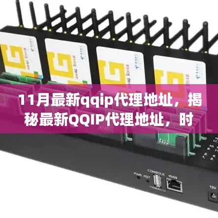 资料下载 第431页