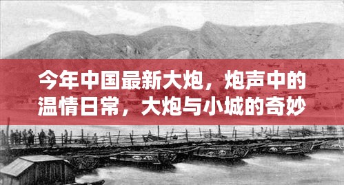 森久 第40页