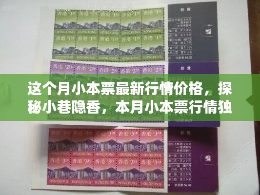 培训课程 第418页