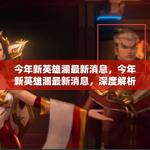 考级报名 第416页