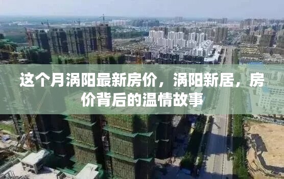 考级报名 第412页