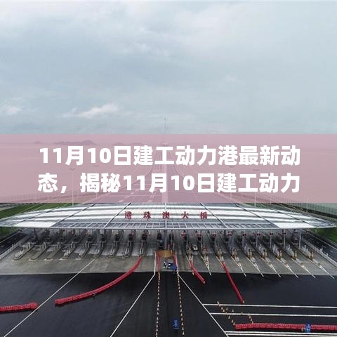 培训课程 第408页